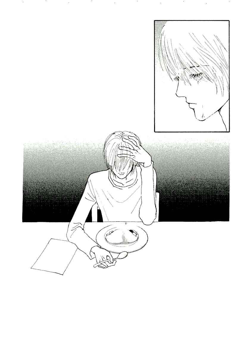 Page 13 Chapter 9.2 Silver Spoon