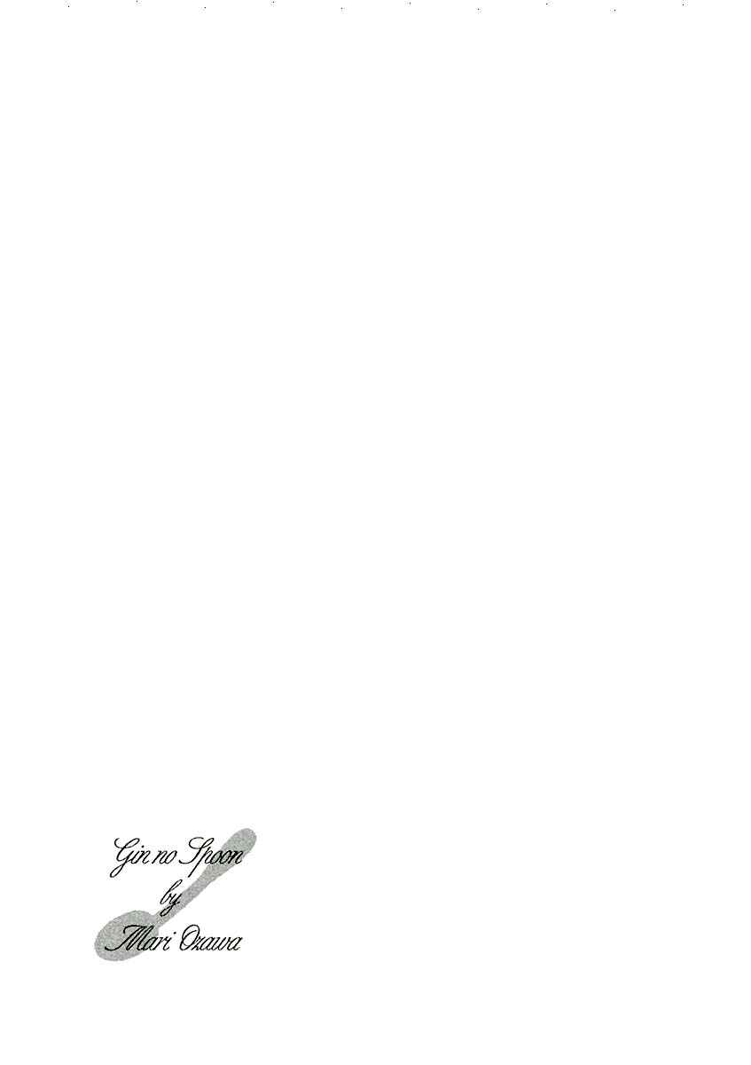 Page 14 Chapter 9.2 Silver Spoon