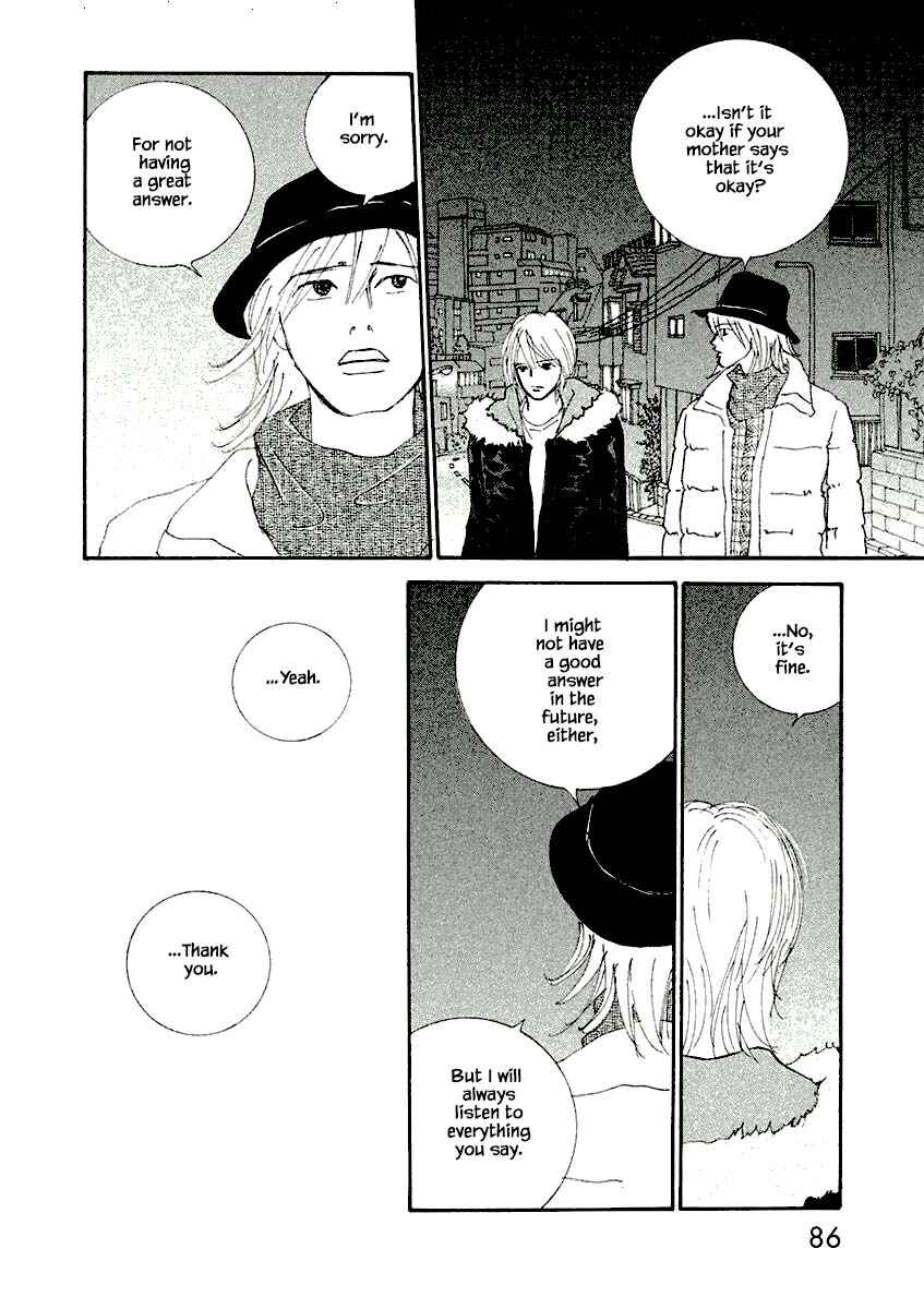 Page 7 Chapter 9.2 Silver Spoon