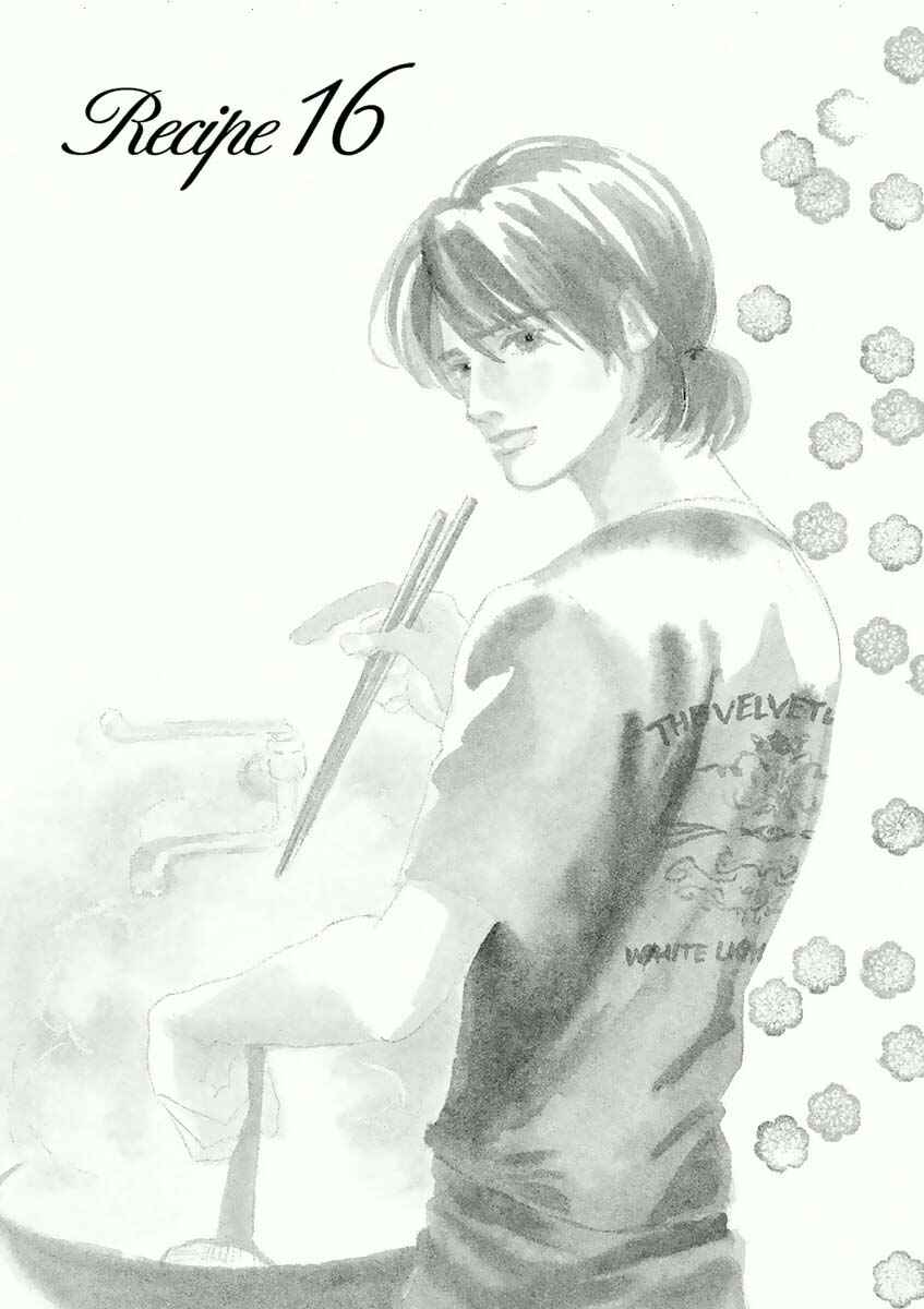 Page 1 Chapter 16.1 Silver Spoon