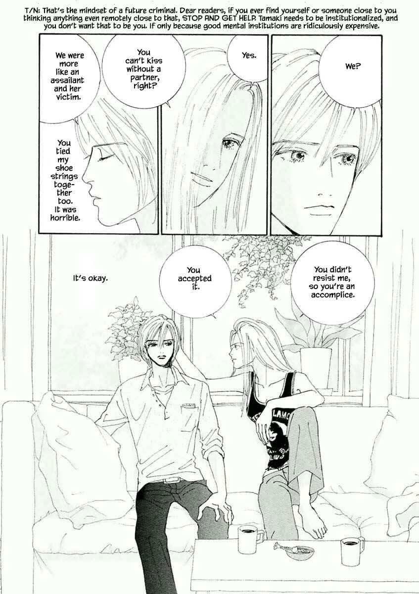 Page 12 Chapter 16.1 Silver Spoon