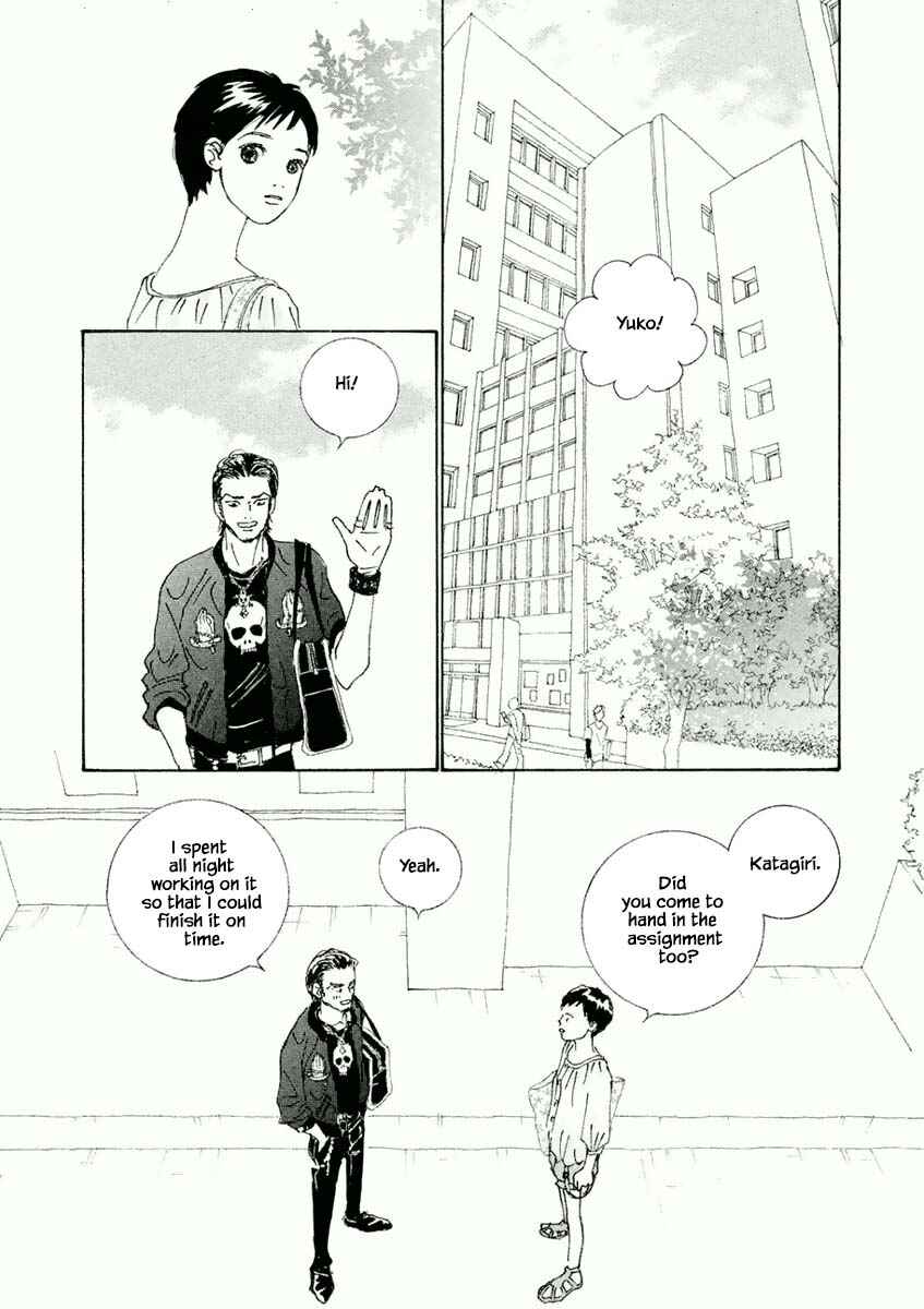 Page 13 Chapter 16.1 Silver Spoon
