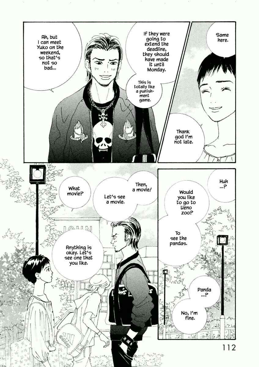 Page 14 Chapter 16.1 Silver Spoon