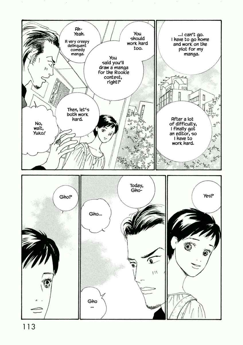 Page 15 Chapter 16.1 Silver Spoon