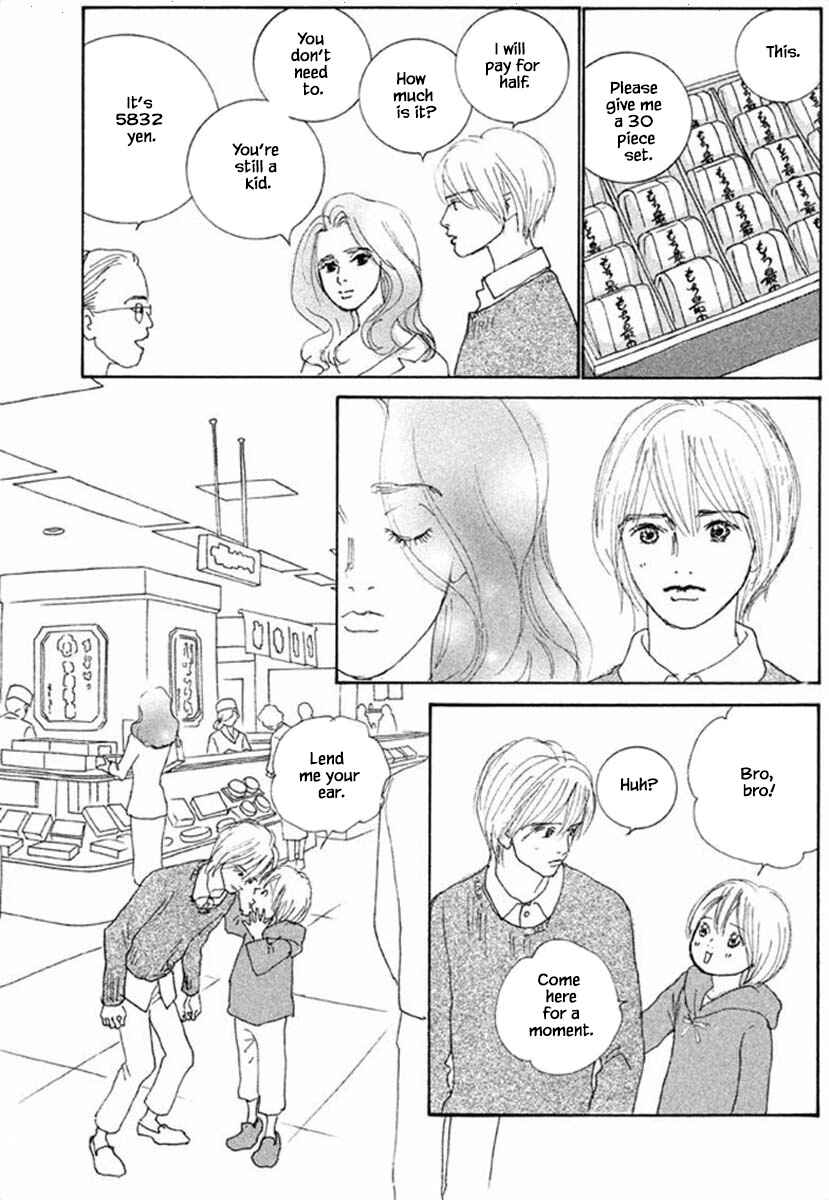 Page 11 Chapter 67.1 Silver Spoon