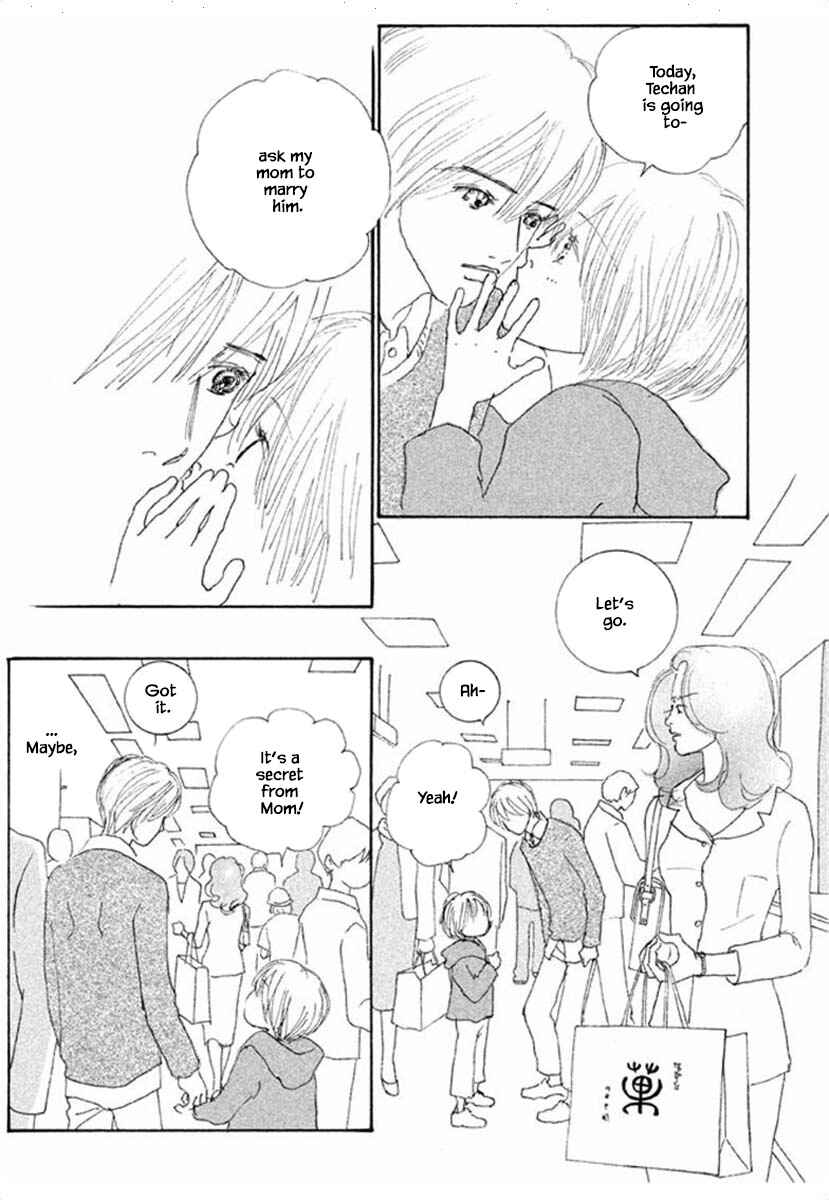 Page 12 Chapter 67.1 Silver Spoon
