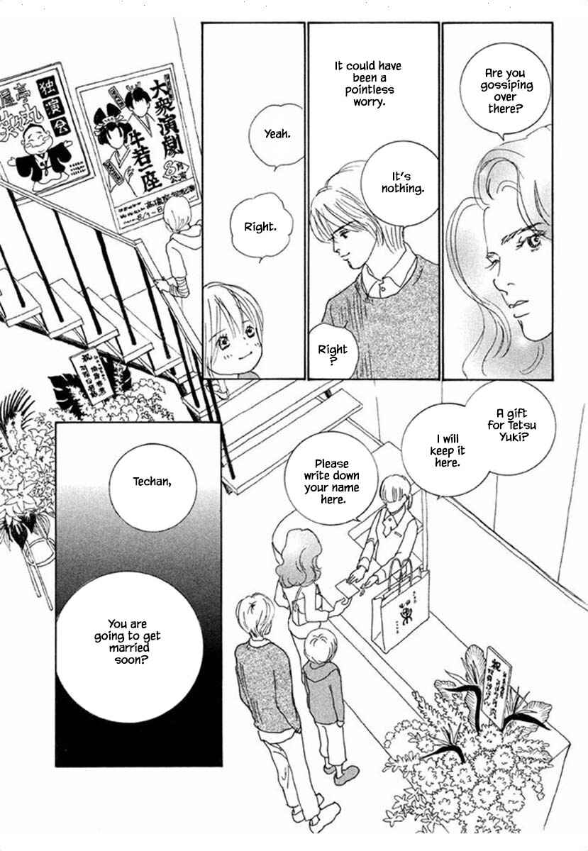 Page 13 Chapter 67.1 Silver Spoon