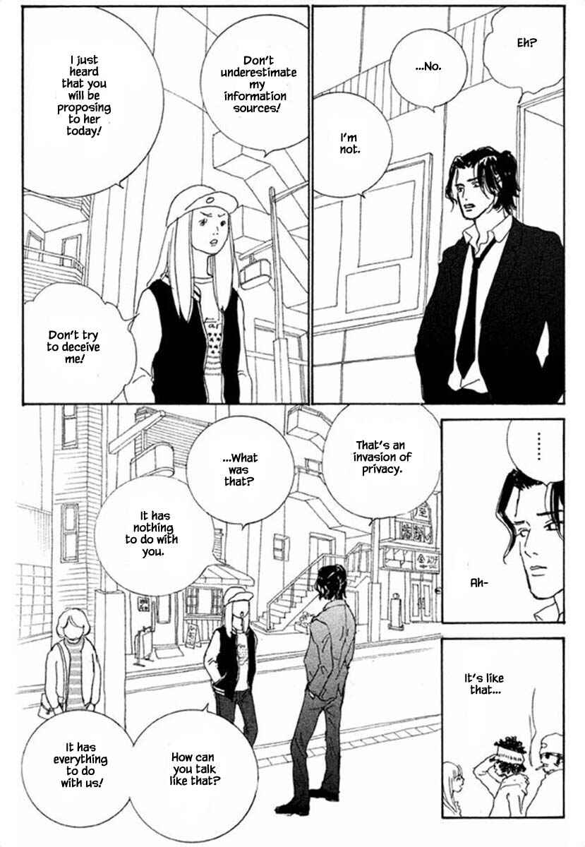 Page 14 Chapter 67.1 Silver Spoon