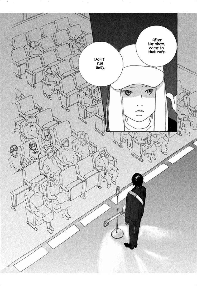 Page 16 Chapter 67.1 Silver Spoon