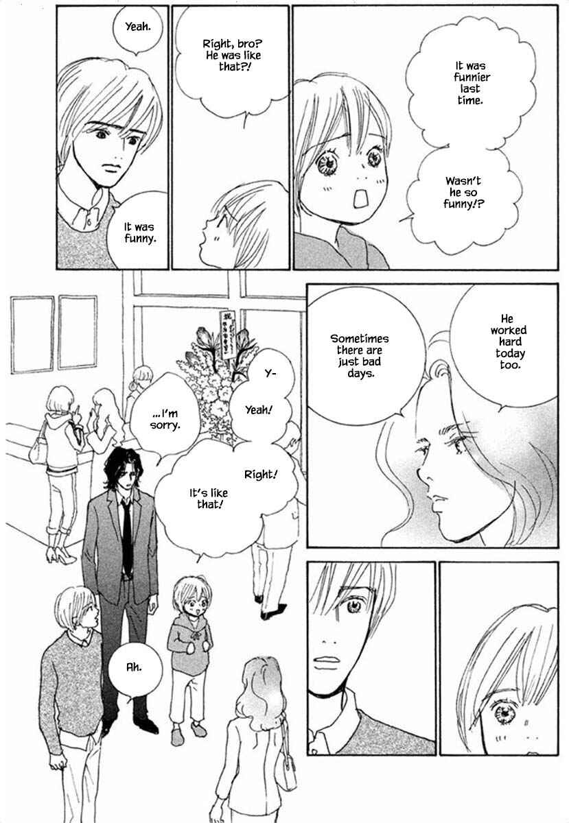 Page 19 Chapter 67.1 Silver Spoon