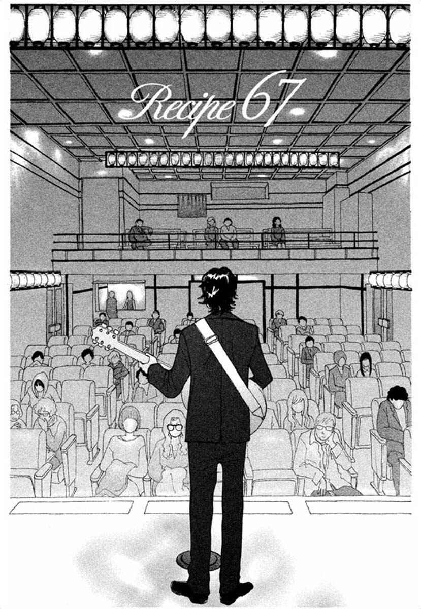 Page 3 Chapter 67.1 Silver Spoon