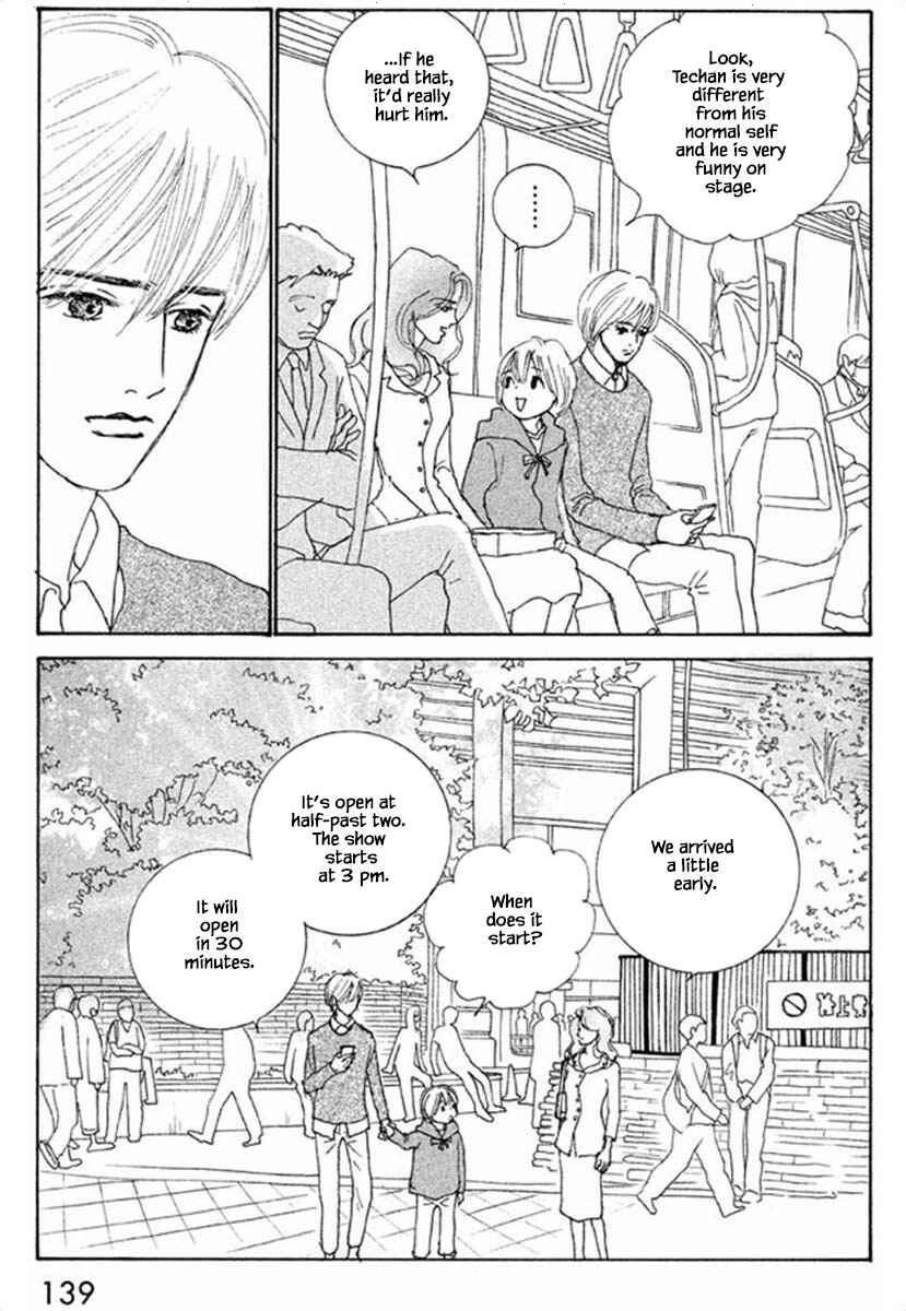 Page 9 Chapter 67.1 Silver Spoon