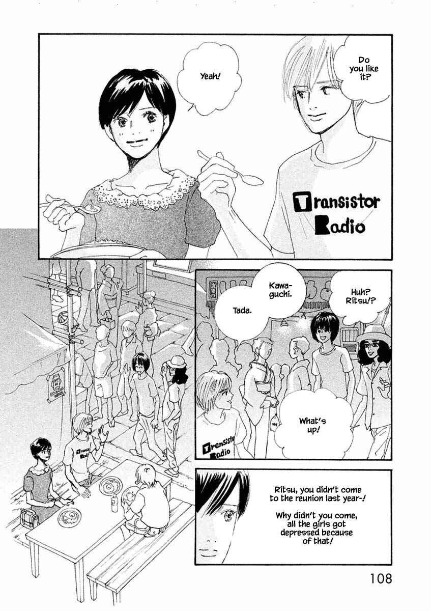 Page 1 Chapter 34.2 Silver Spoon