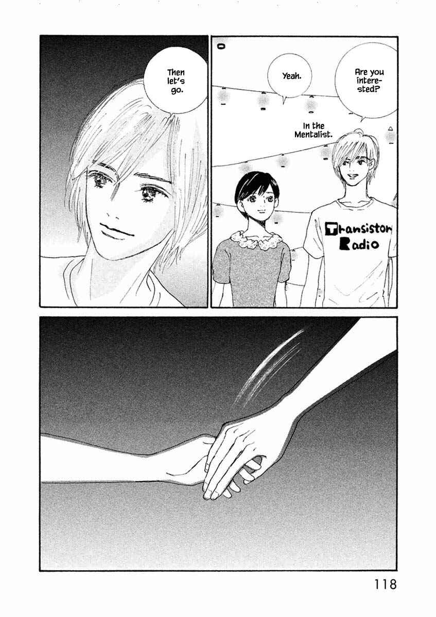 Page 11 Chapter 34.2 Silver Spoon