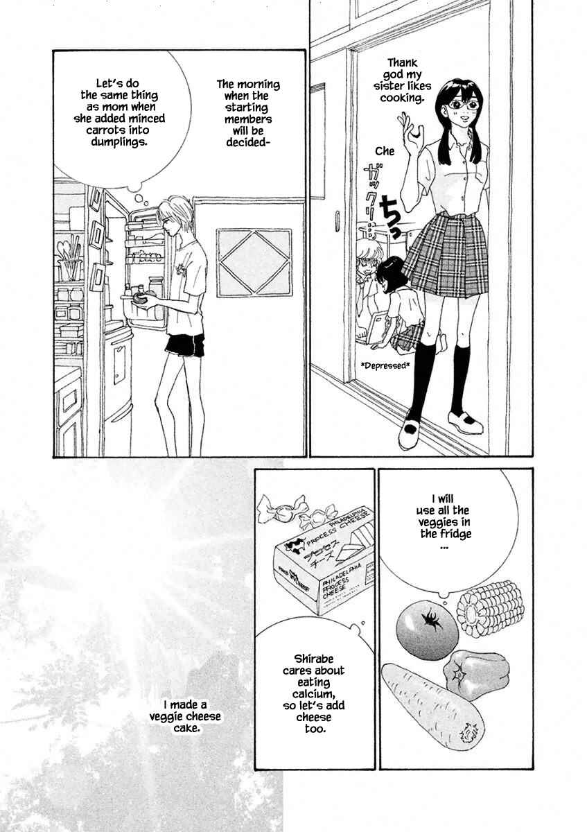 Page 13 Chapter 3.2 Silver Spoon