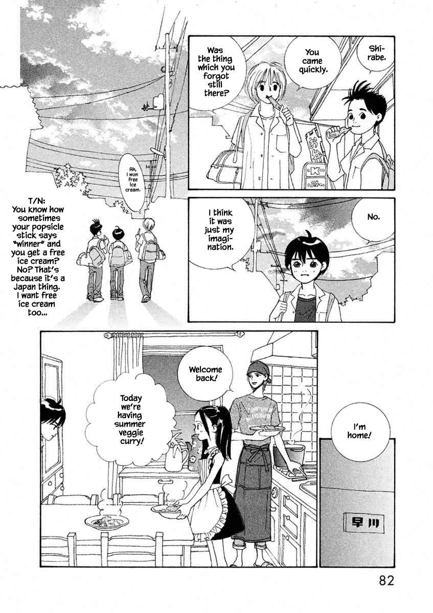Page 2 Chapter 3.2 Silver Spoon