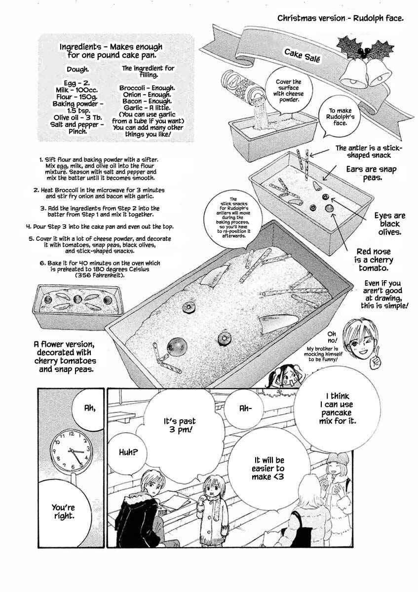 Page 10 Chapter 37.2 Silver Spoon