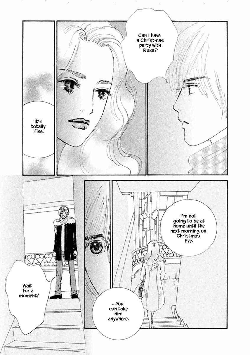 Page 15 Chapter 37.2 Silver Spoon