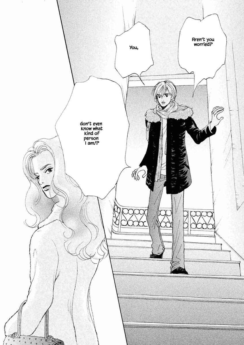 Page 16 Chapter 37.2 Silver Spoon
