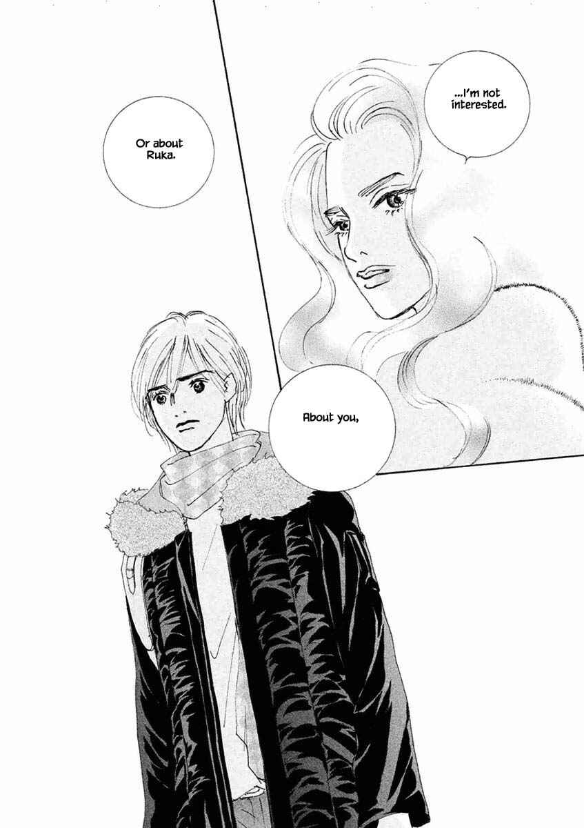 Page 17 Chapter 37.2 Silver Spoon