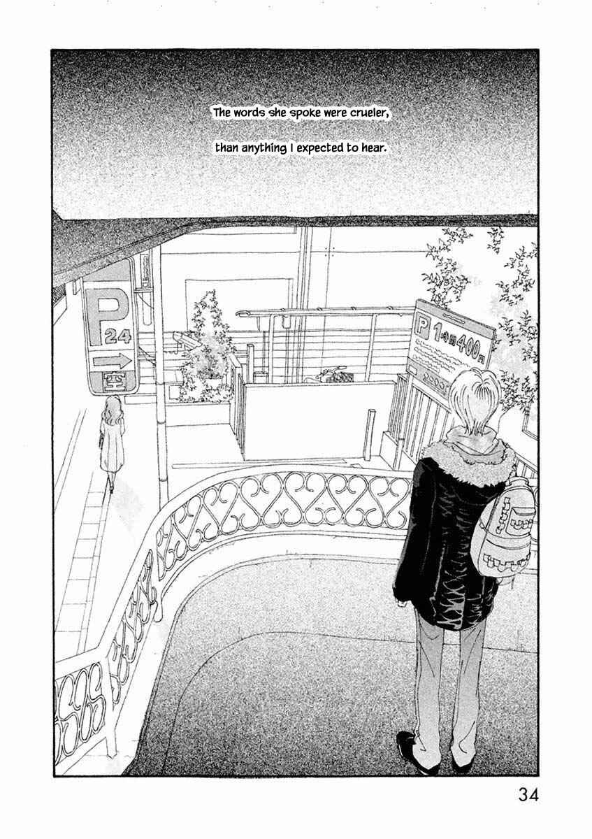 Page 18 Chapter 37.2 Silver Spoon