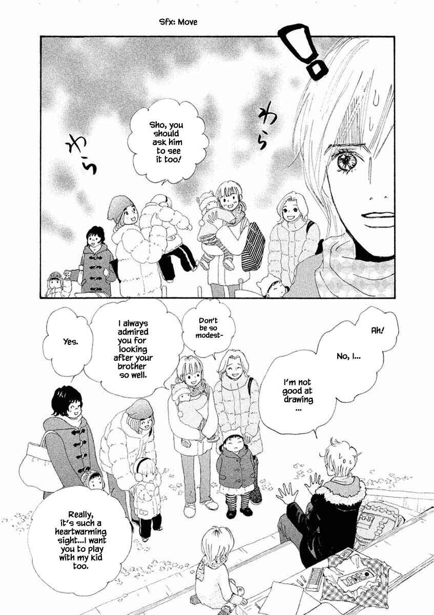 Page 4 Chapter 37.2 Silver Spoon