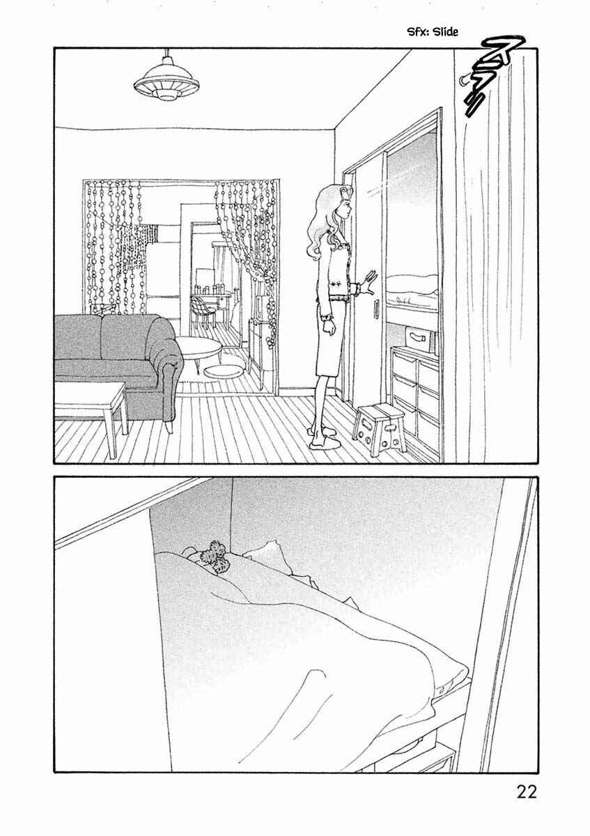 Page 6 Chapter 37.2 Silver Spoon