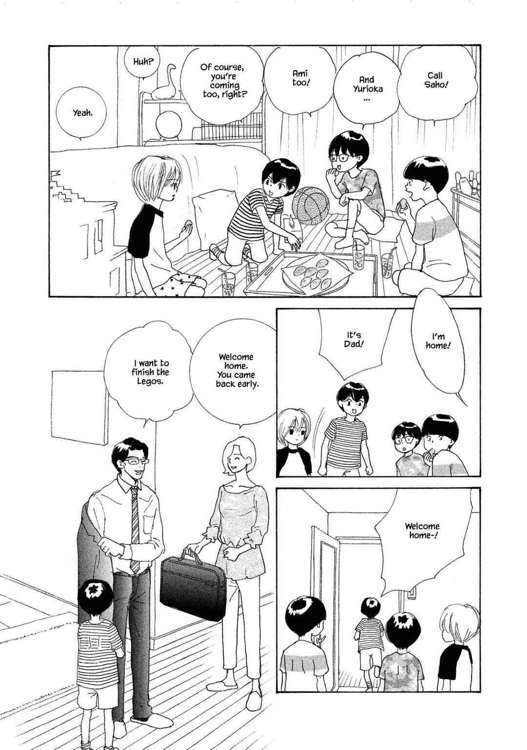 Page 10 Chapter 72.1 Silver Spoon