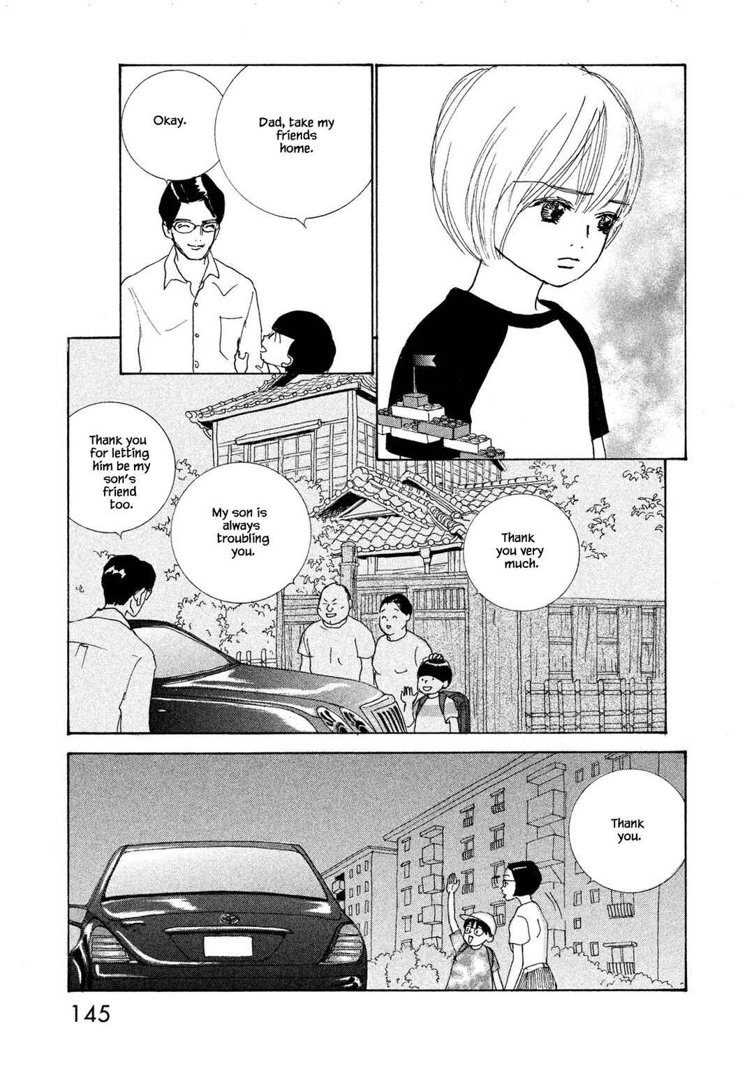 Page 13 Chapter 72.1 Silver Spoon