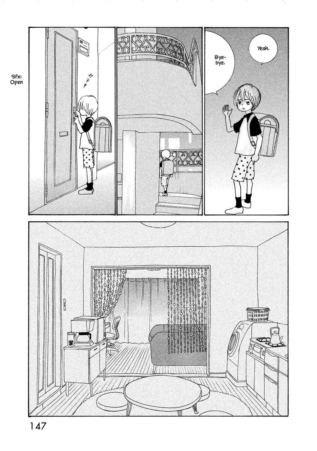 Page 15 Chapter 72.1 Silver Spoon