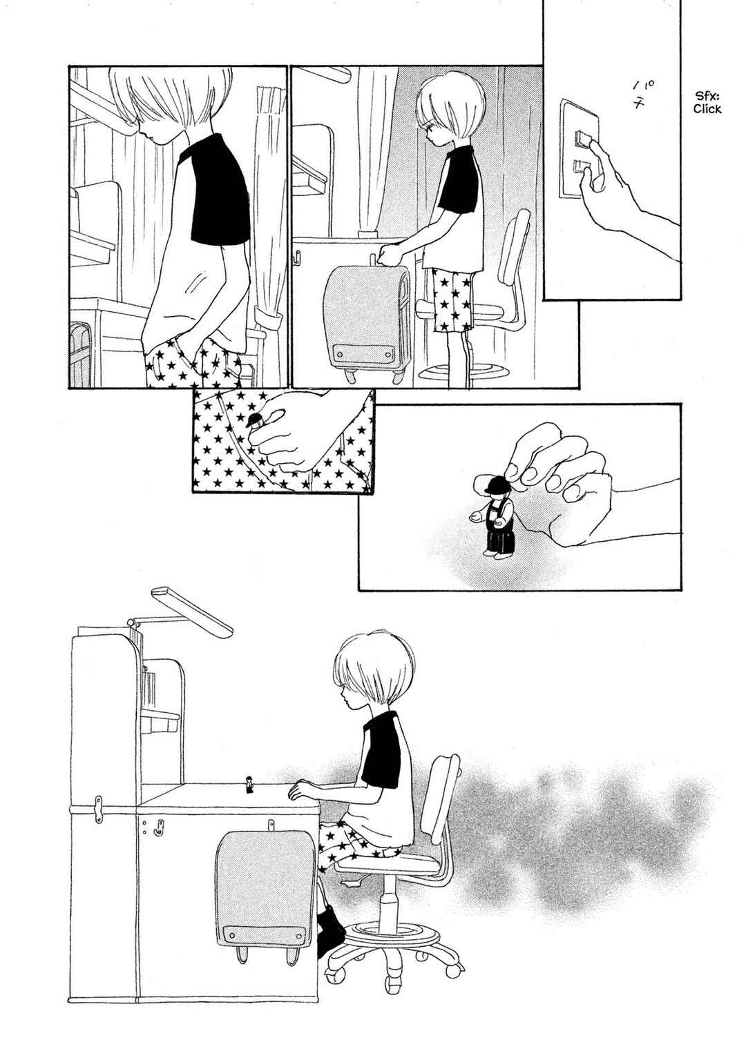 Page 16 Chapter 72.1 Silver Spoon
