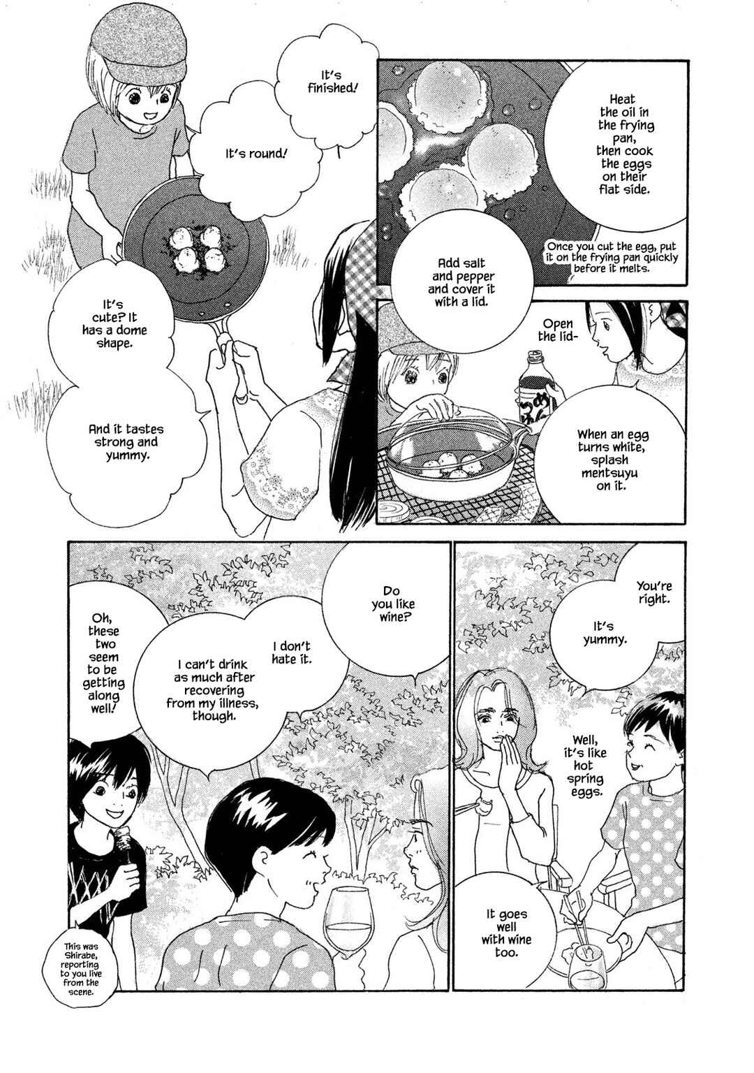 Page 12 Chapter 68.1 Silver Spoon