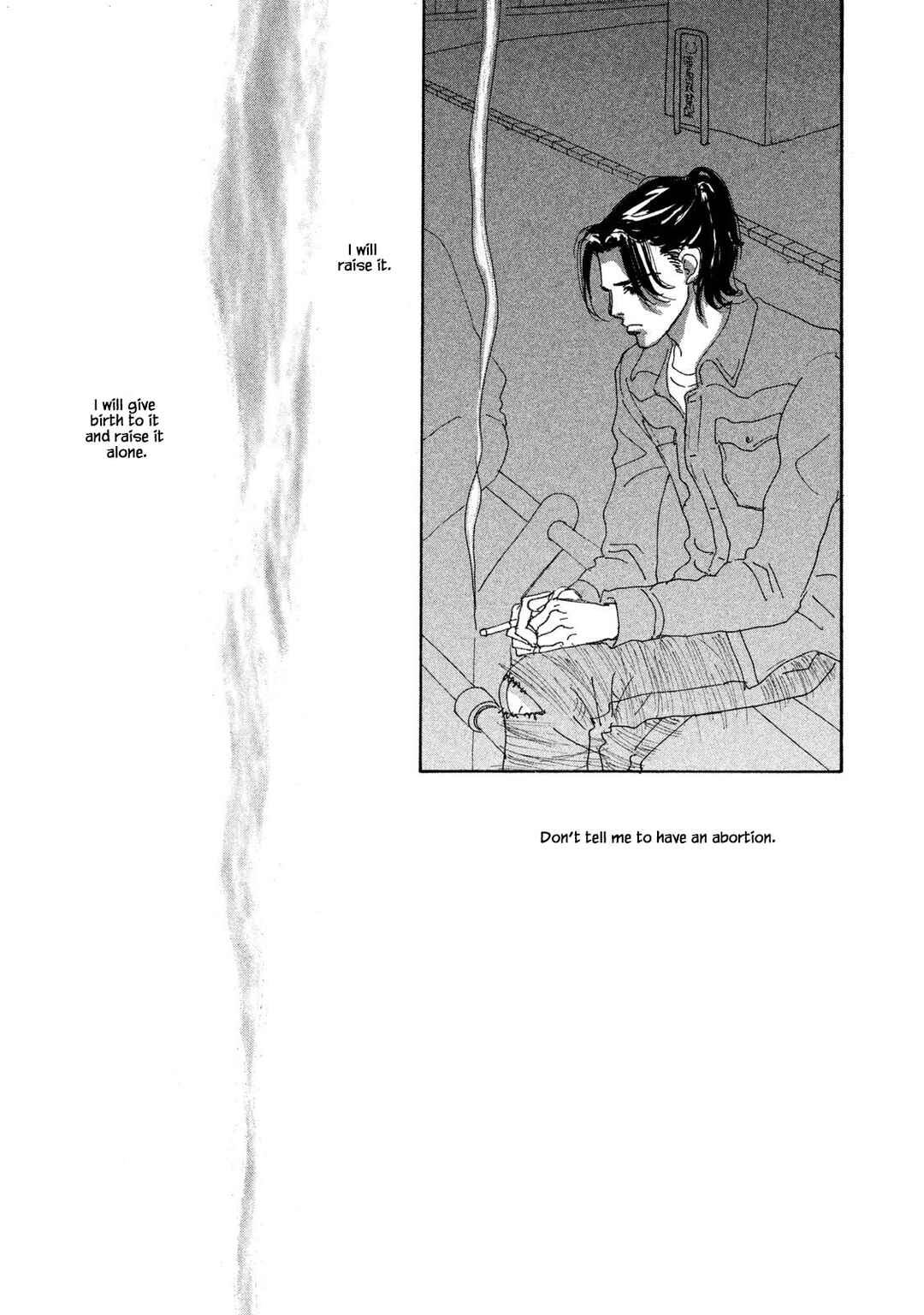 Page 17 Chapter 68.1 Silver Spoon