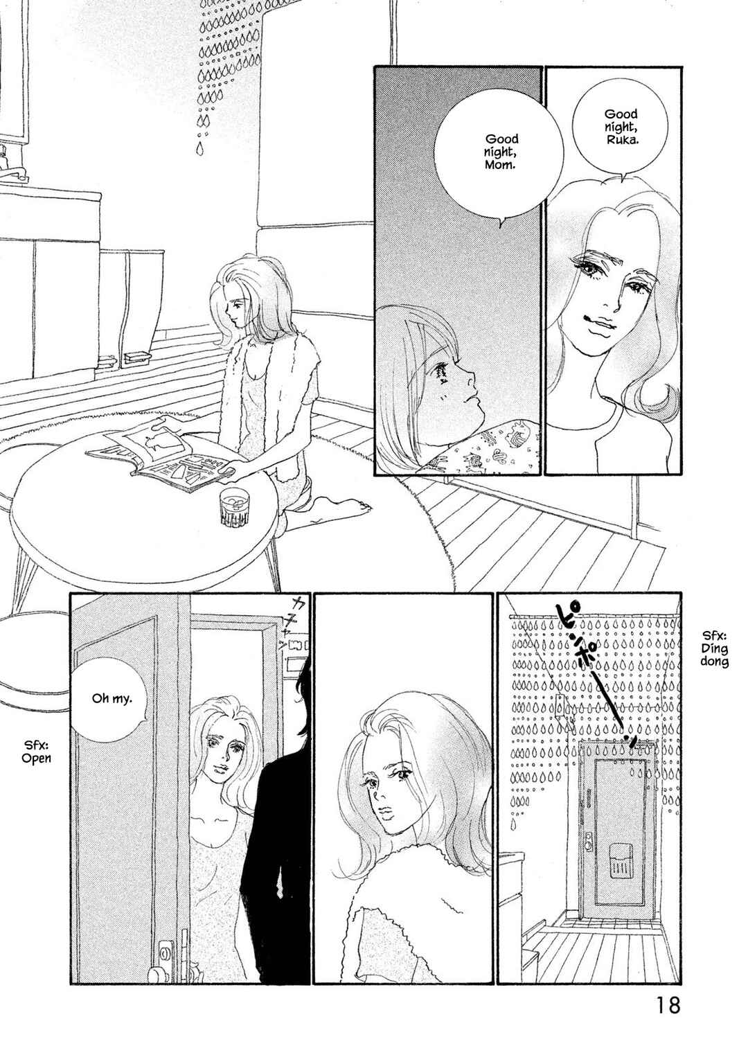 Page 19 Chapter 68.1 Silver Spoon
