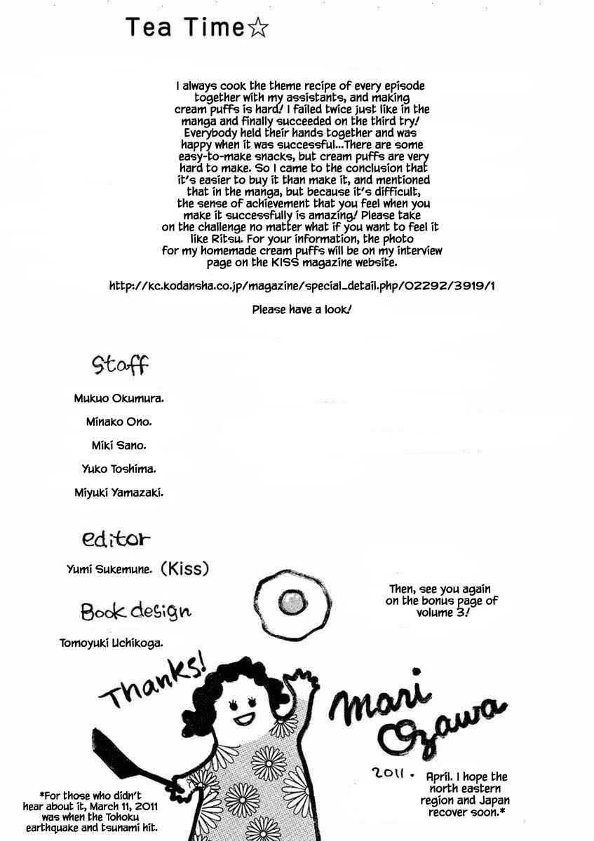 Page 13 Chapter 12.2 Silver Spoon