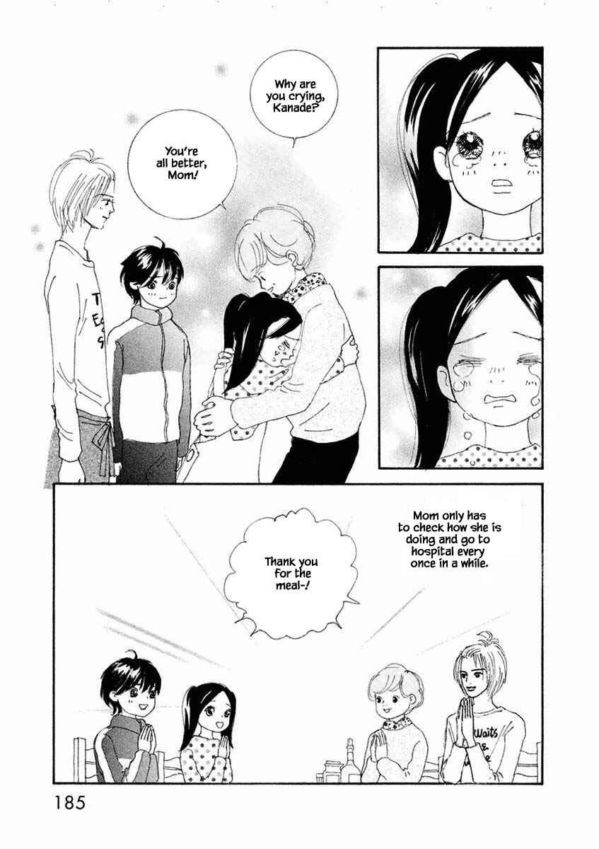 Page 7 Chapter 12.2 Silver Spoon