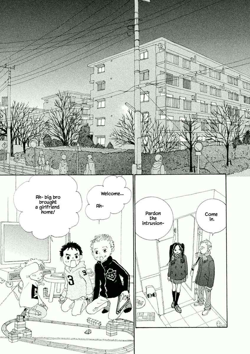 Page 10 Chapter 41.2 Silver Spoon