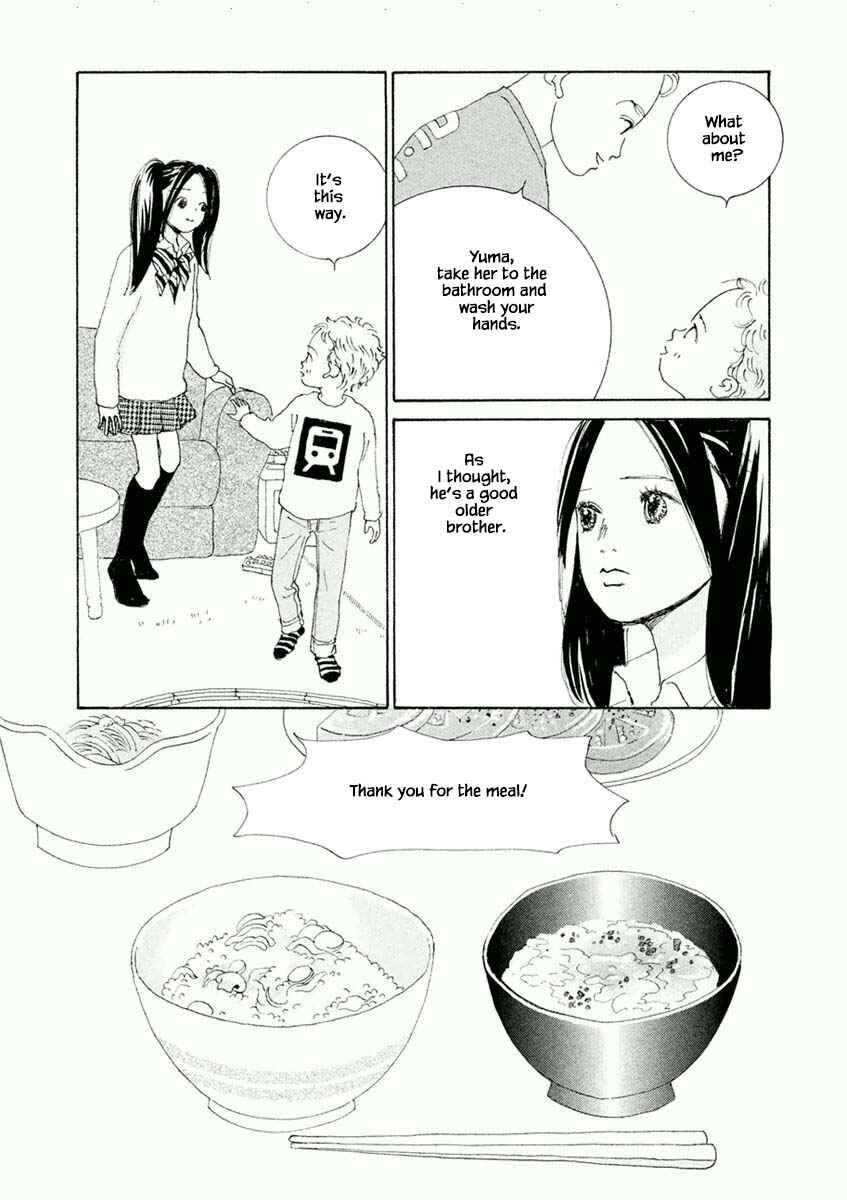 Page 12 Chapter 41.2 Silver Spoon