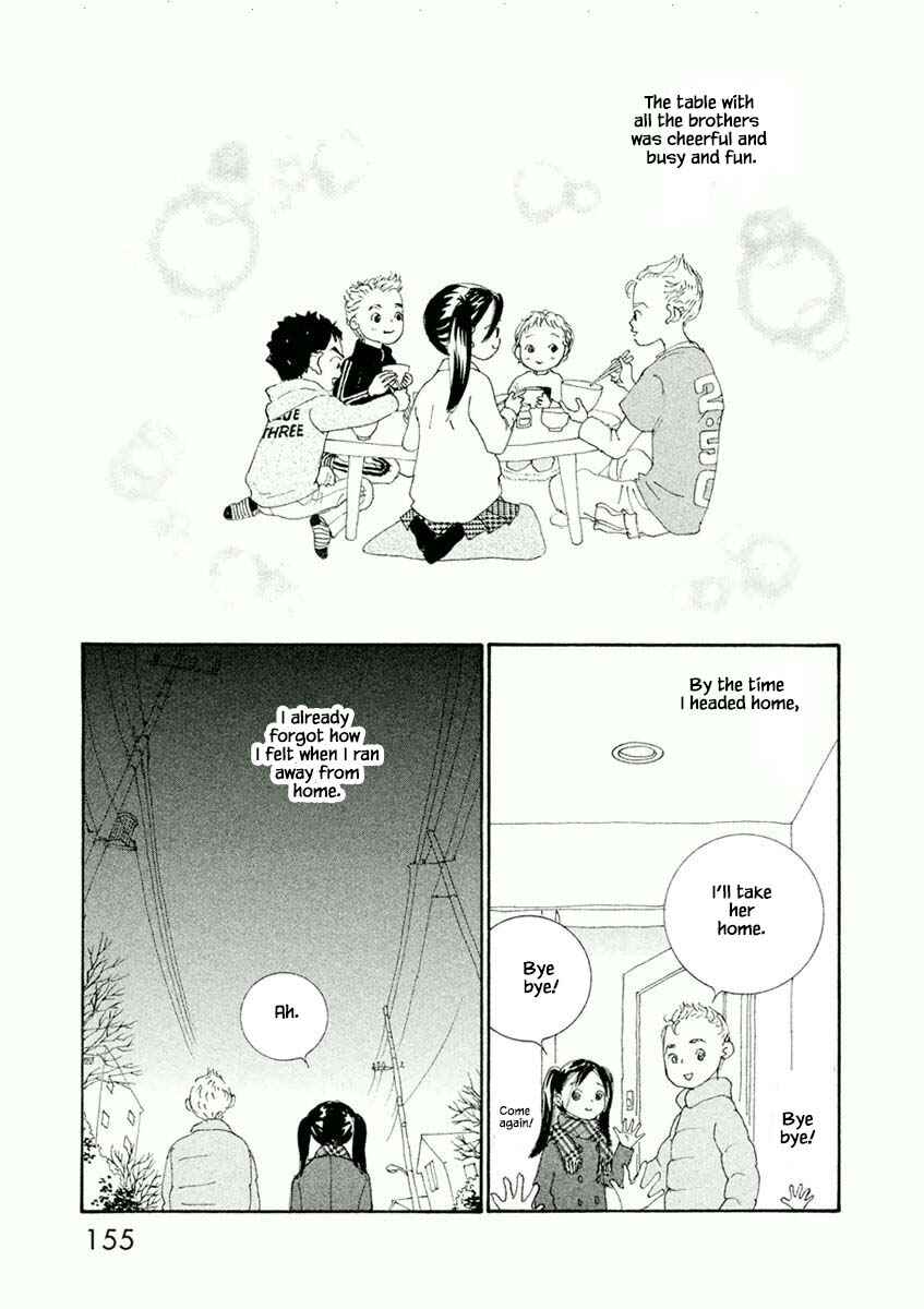Page 14 Chapter 41.2 Silver Spoon