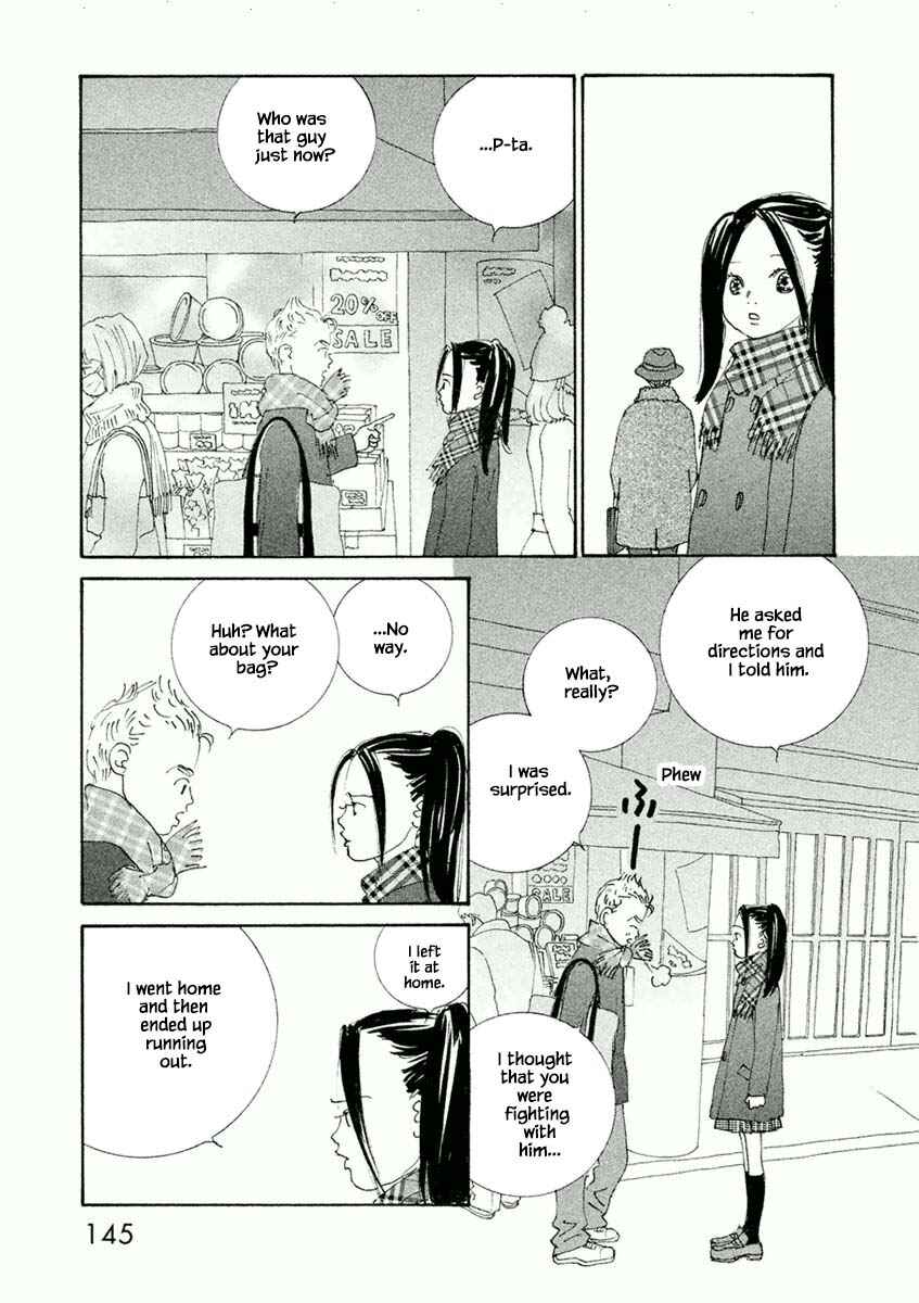 Page 4 Chapter 41.2 Silver Spoon