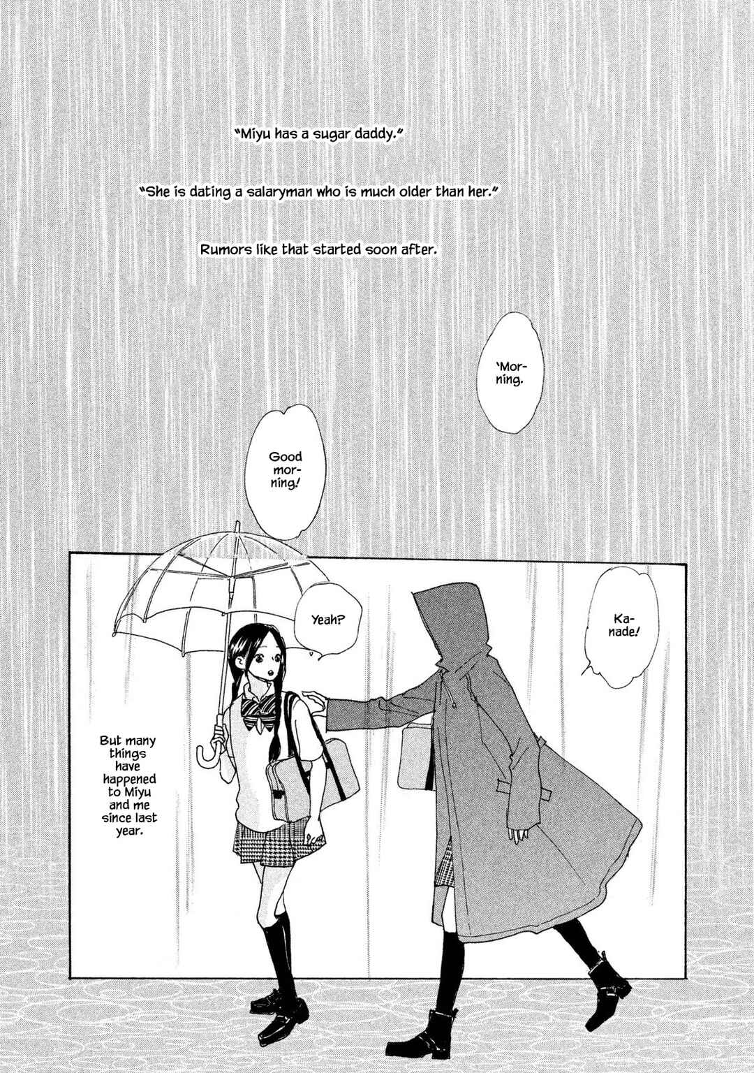 Page 1 Chapter 69.2 Silver Spoon