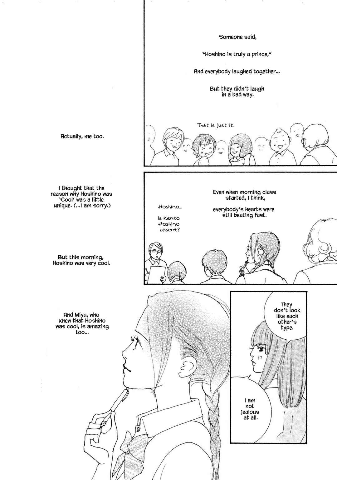 Page 14 Chapter 69.2 Silver Spoon