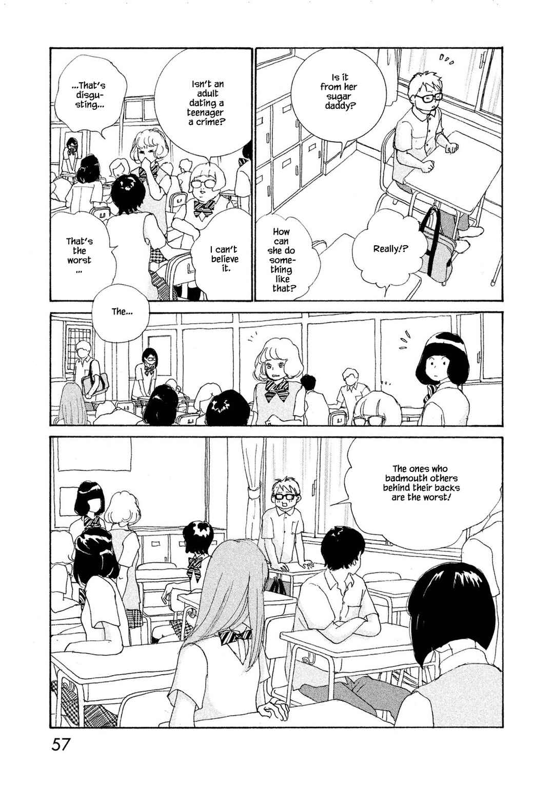 Page 5 Chapter 69.2 Silver Spoon