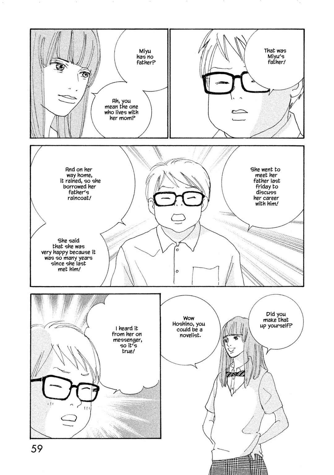 Page 7 Chapter 69.2 Silver Spoon