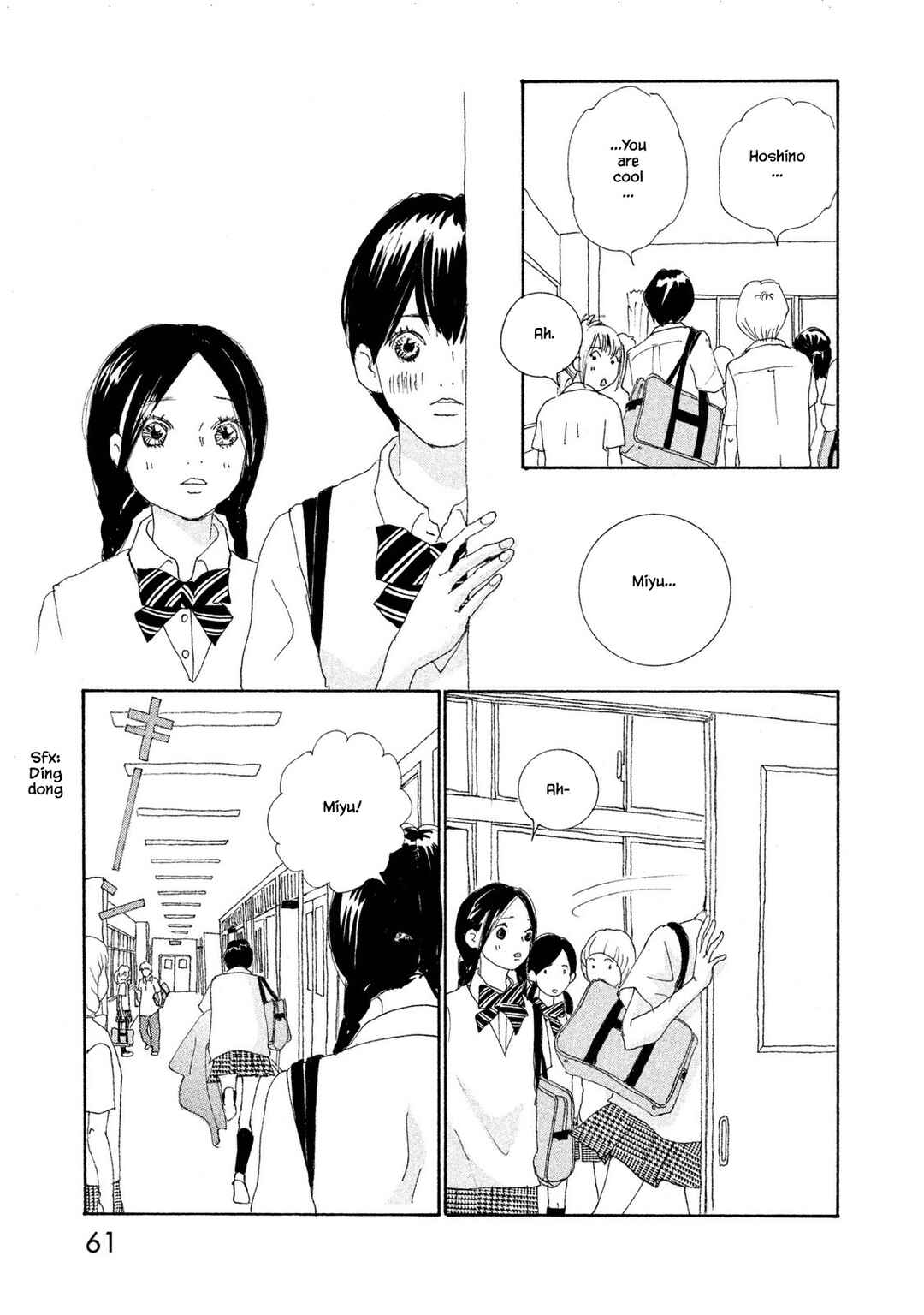 Page 9 Chapter 69.2 Silver Spoon