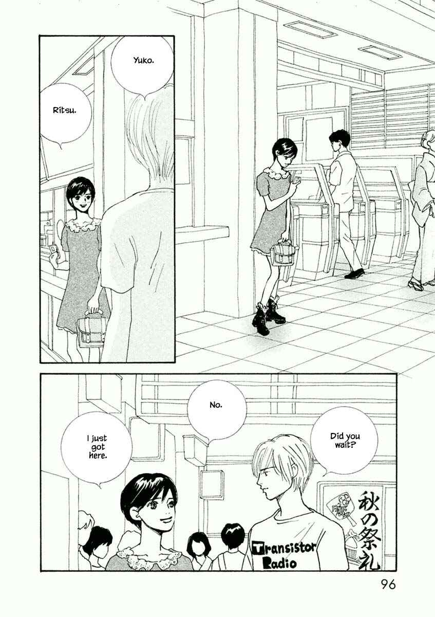 Page 4 Chapter 34.1 Silver Spoon