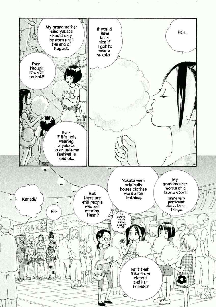Page 5 Chapter 34.1 Silver Spoon
