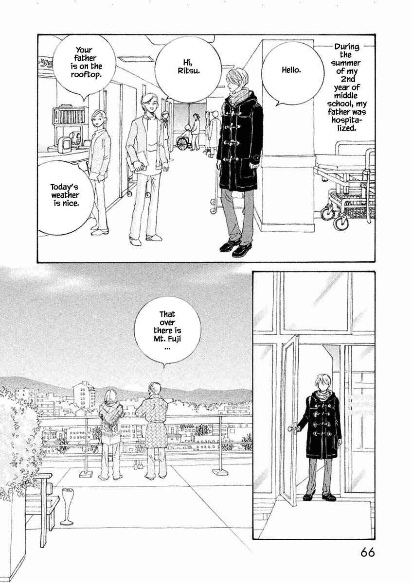 Page 4 Chapter 27.1 Silver Spoon