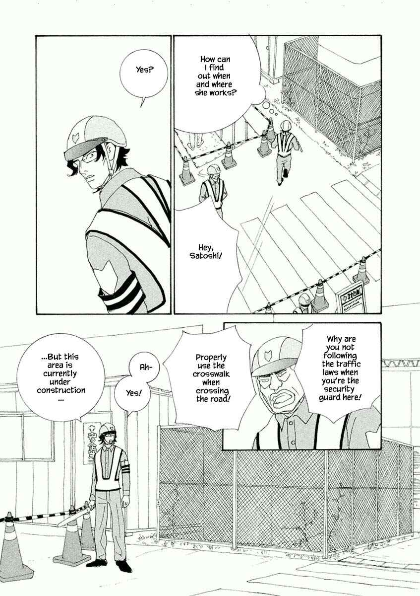 Page 10 Chapter 47.2 Silver Spoon