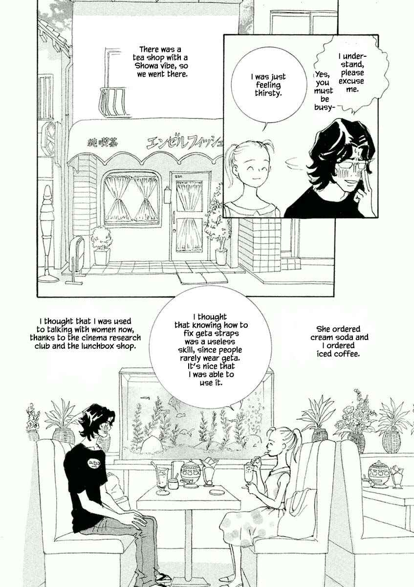 Page 3 Chapter 47.2 Silver Spoon